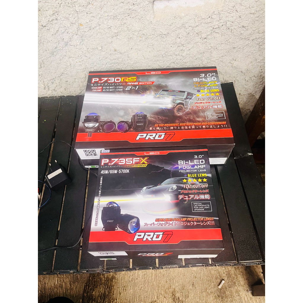 PRO7 BI-LED PROJECTOR LENS 3.0