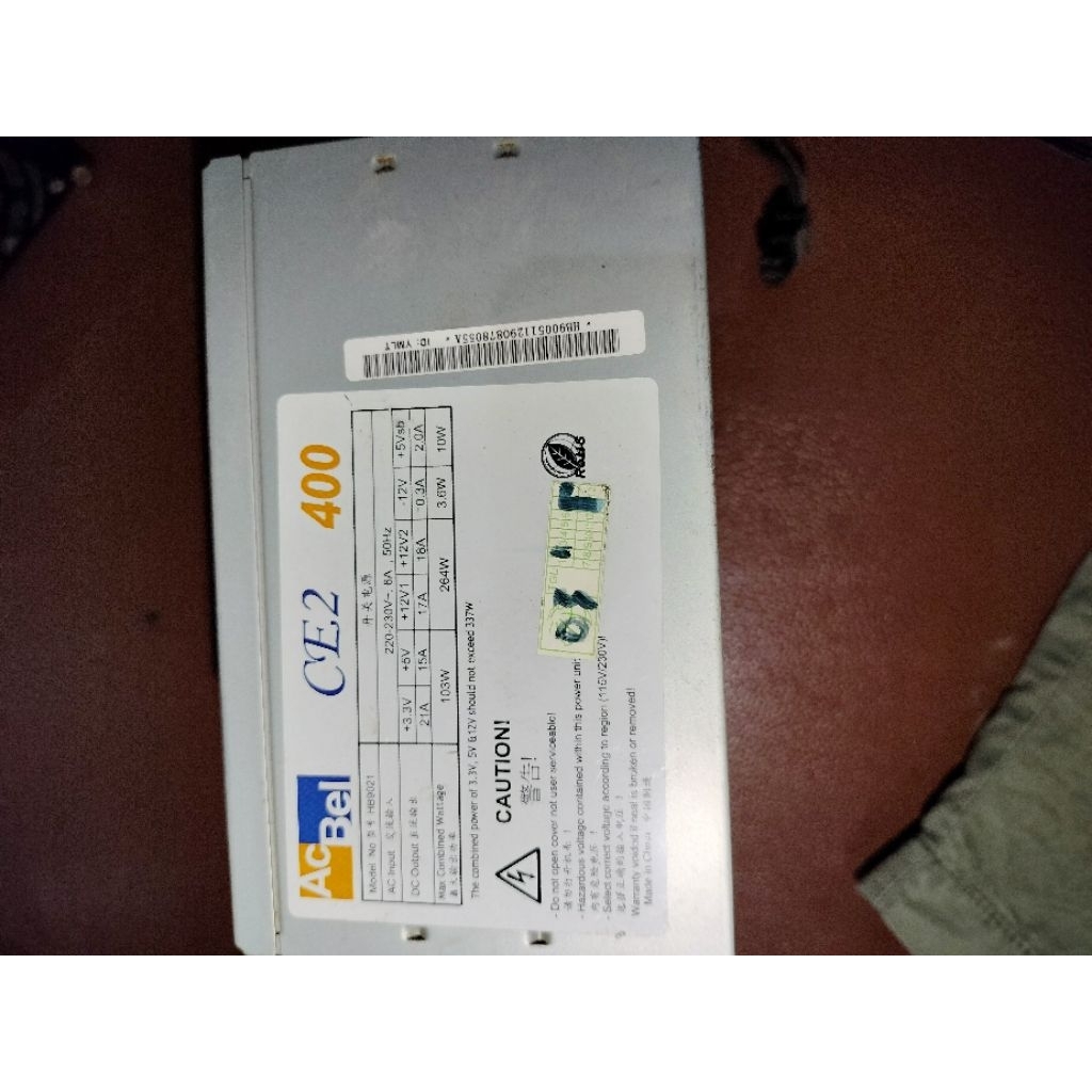Power supply /Psu Acbel 400 watt pure