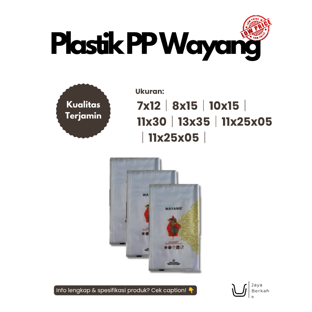 Plastik PP Wayang Bening / cap Wayang Tebal