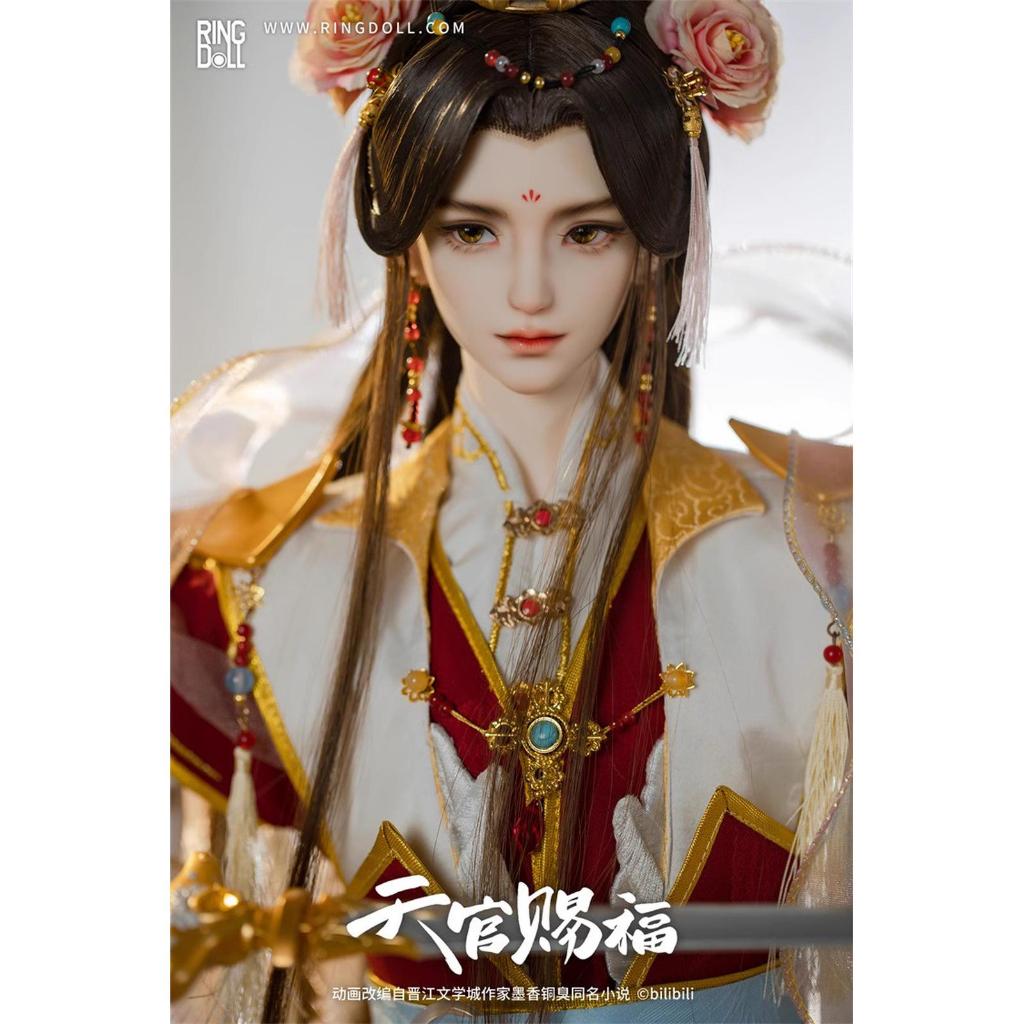 Ringdoll TGCF BJD Doll RD Xielian Xie Lian Highness Tai Zi Yue Shen 68CM Toy Figure Figurine Big Hua
