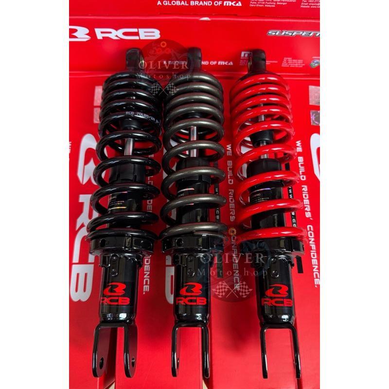 [MC] Shock Shockbreaker RCB Tipe A3 Series Matic Ukuran 305MM / 330MM / 340MM ORIGINAL SHOCK RCB