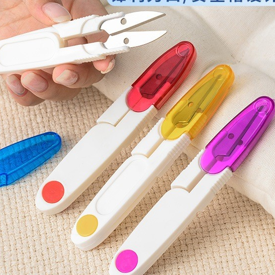 GROSIR GUNTING CEKRIS MINI BUANG BENANG RAJUT / PEMOTONG BENANG + TUTUP