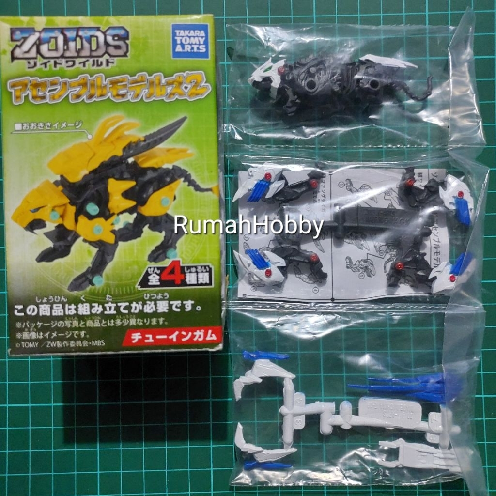 Zoids Wild Liger Takara Tomy Arts