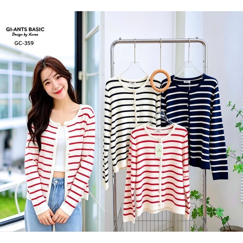 Giants Cardigan Rajut Premium (GI05)