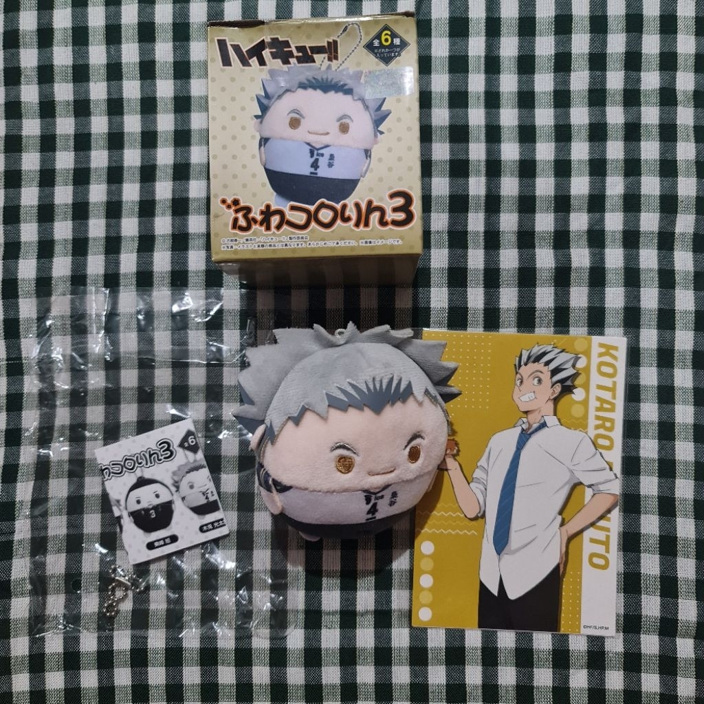 [OFFICIAL] Fuwakororin Small Haikyuu Bokuto Kotaro Vol. 3