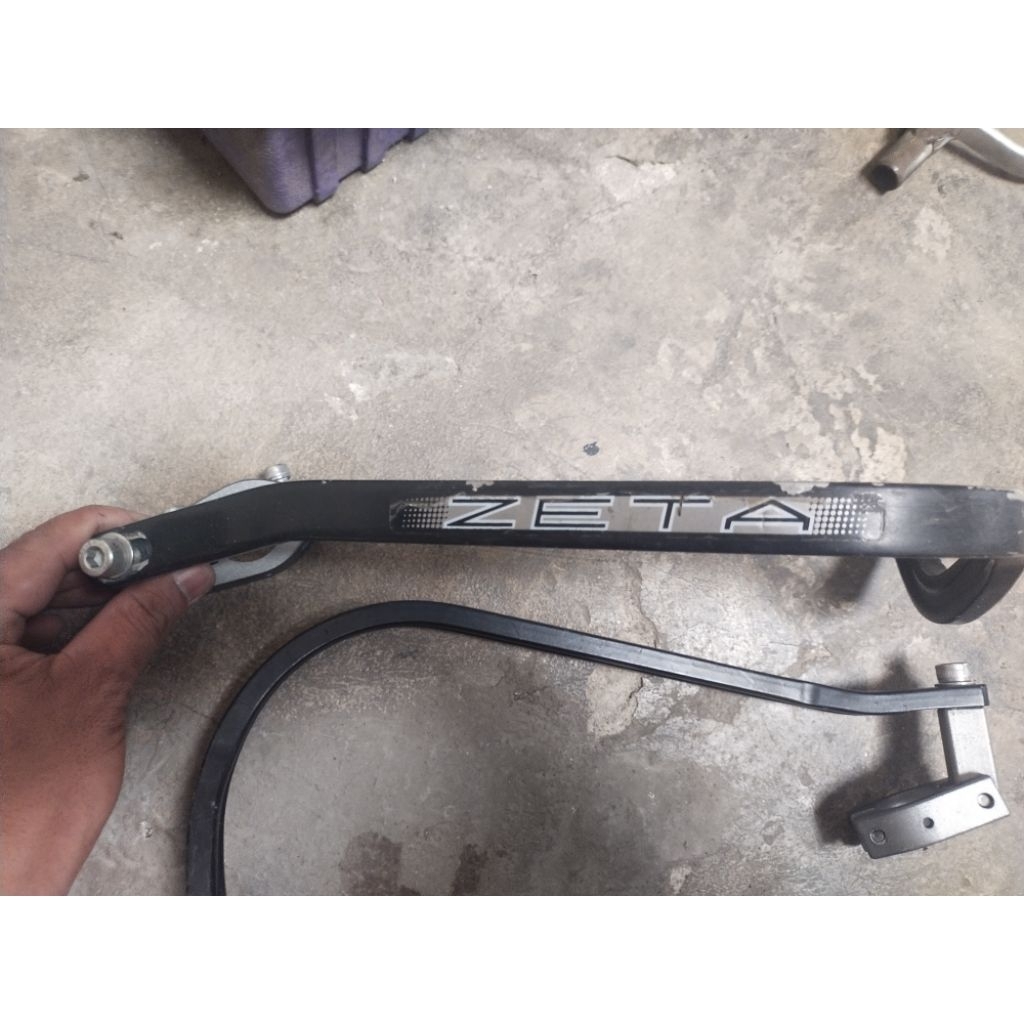 handguard zeta