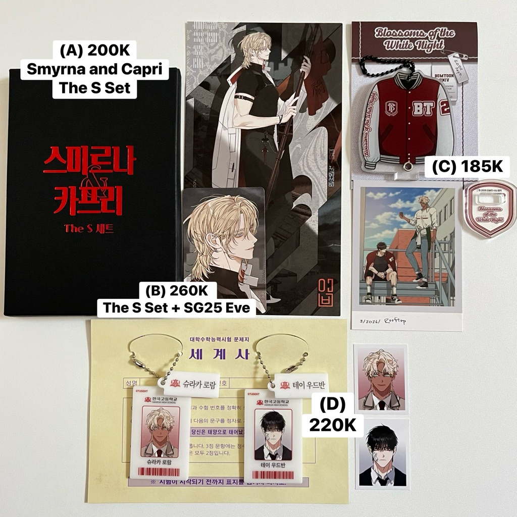 Blossoms of the White Night Mania Dear Zero Smyrna and Capri Photocard Manhwa Merch