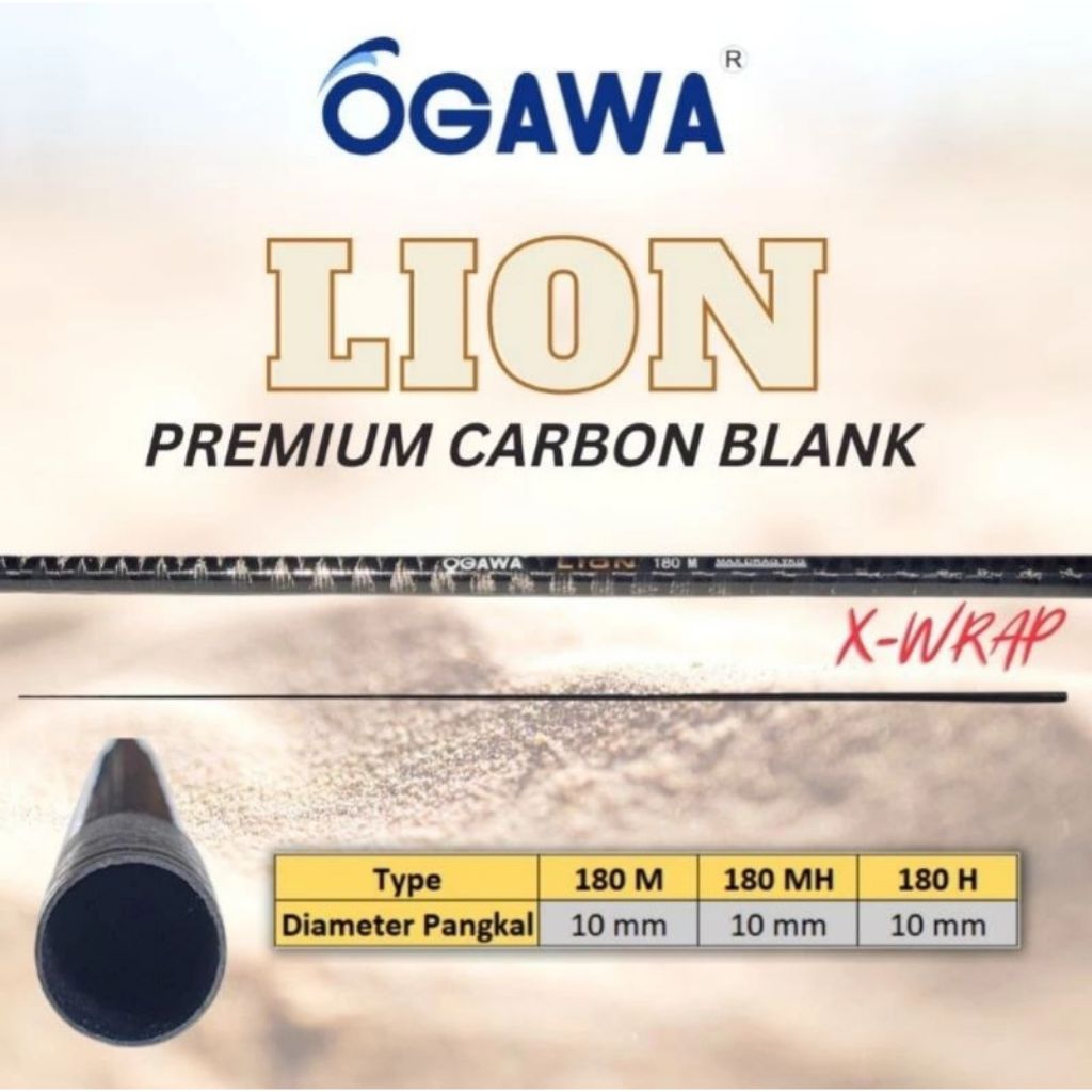 blank ogawa lion H/bahan joran/joran mentah