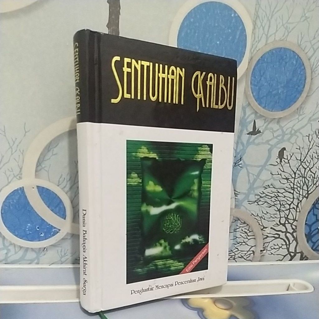 SENTUHAN KALBU.PENGHANTAR MENCAPAI PENCERAHAN JIWA