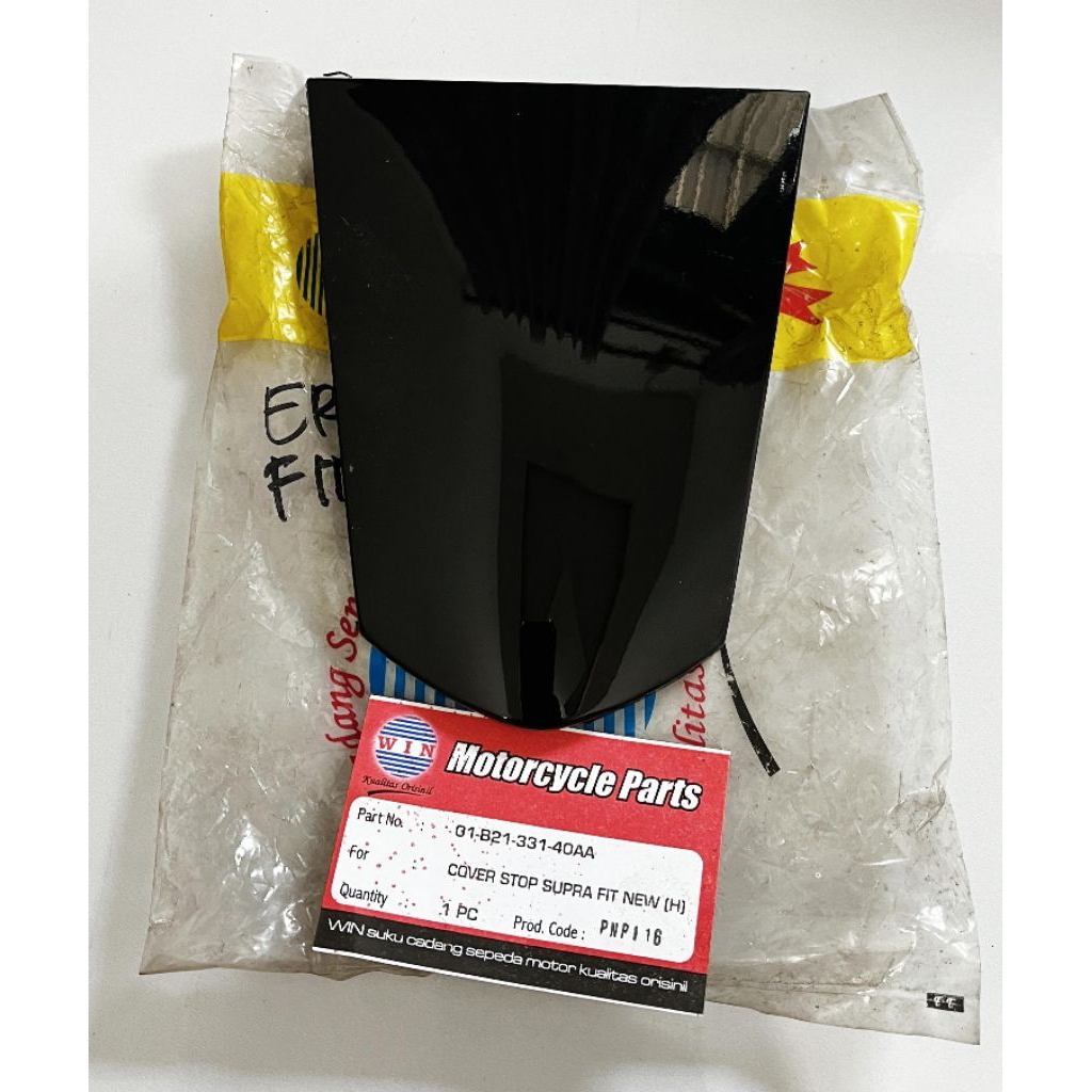 cover tail supra fit new