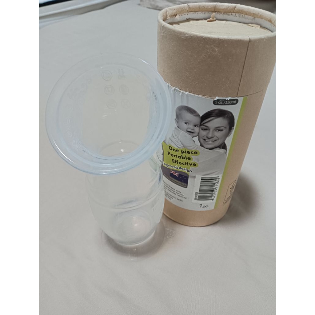 Preloved Haakaa Gen 2 Silicone Breast Pump with Suction Base.