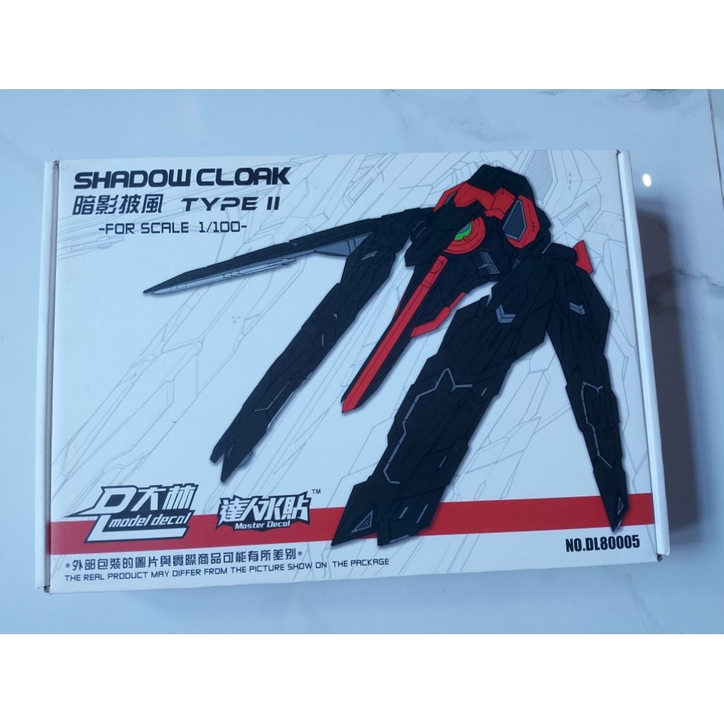 SHADOW CLOAK TYPE II DL MODEL FOR 1/100 MG KIT TYPE A [WHITE]