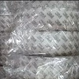 Double Tape 3M 9080 Uk 24mm x 50 meter - Lem 3M 9080