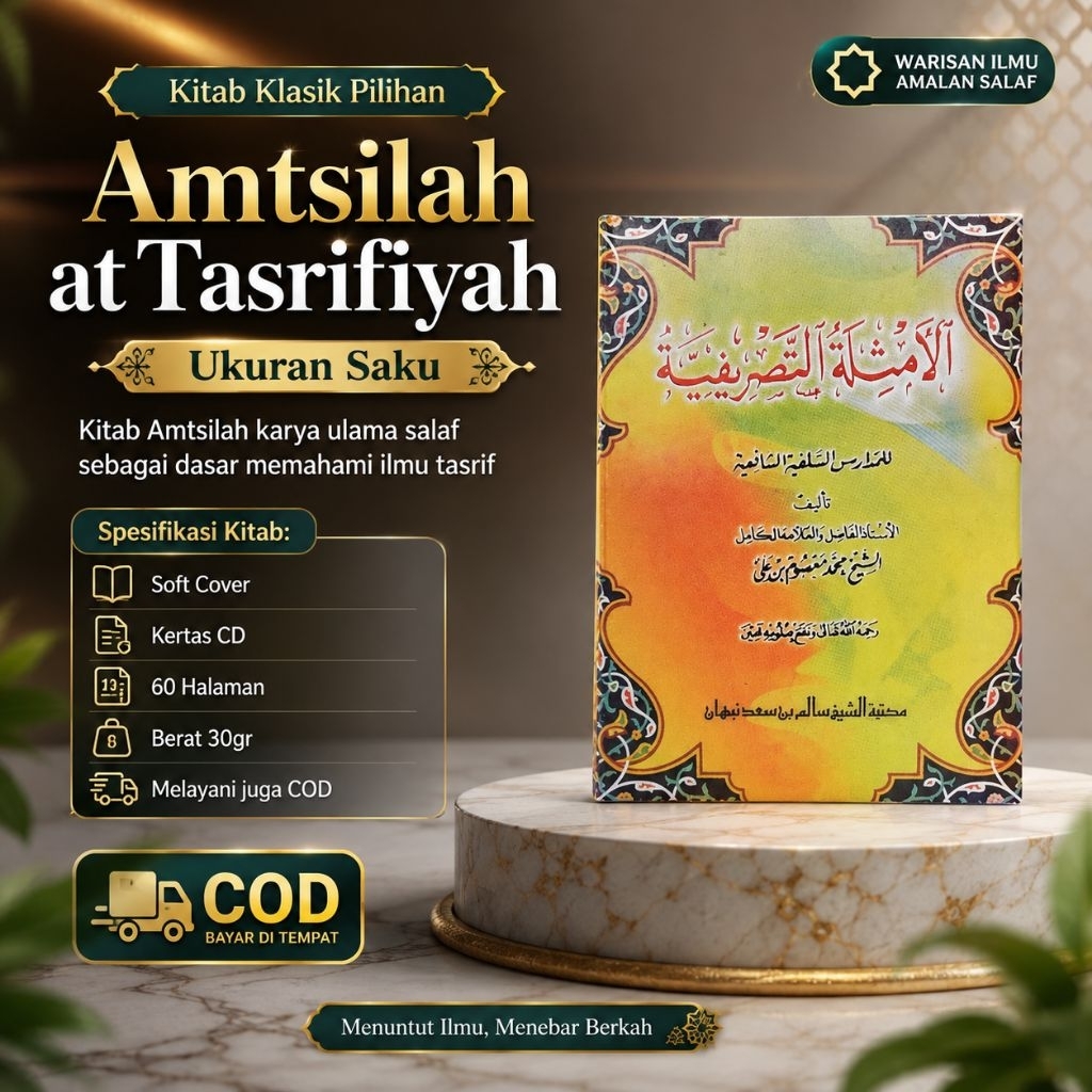 Amtsilah Tasrifiyah  Tasrifan Tasrif Saku CD