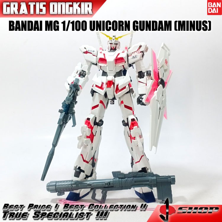 BANDAI MG 1/100 UNICORN GUNDAM (MINUS) MG2350