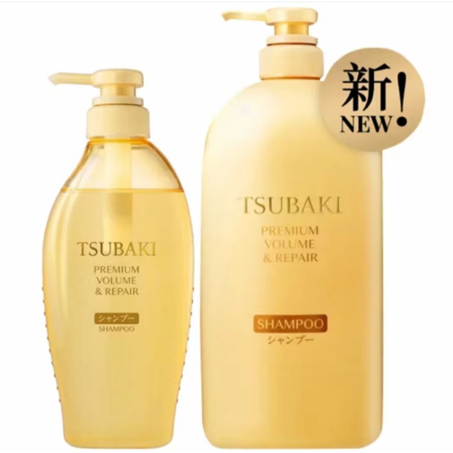 SHARE IN JAR SHAMPOO TSUBAKI PREMIUM VOLUME & REPAIR SHAMPO SAMPO