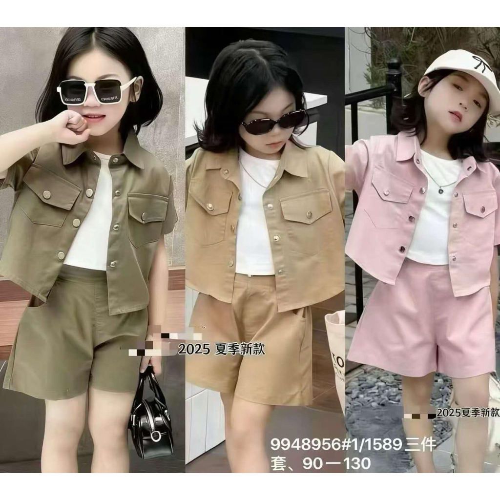 Stylish Mini Coord Set – Olive, Khaki, Pink