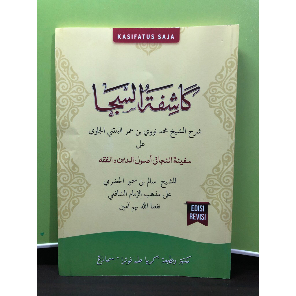 Kitab Safinah, Kasyifatus saja - Toha putra