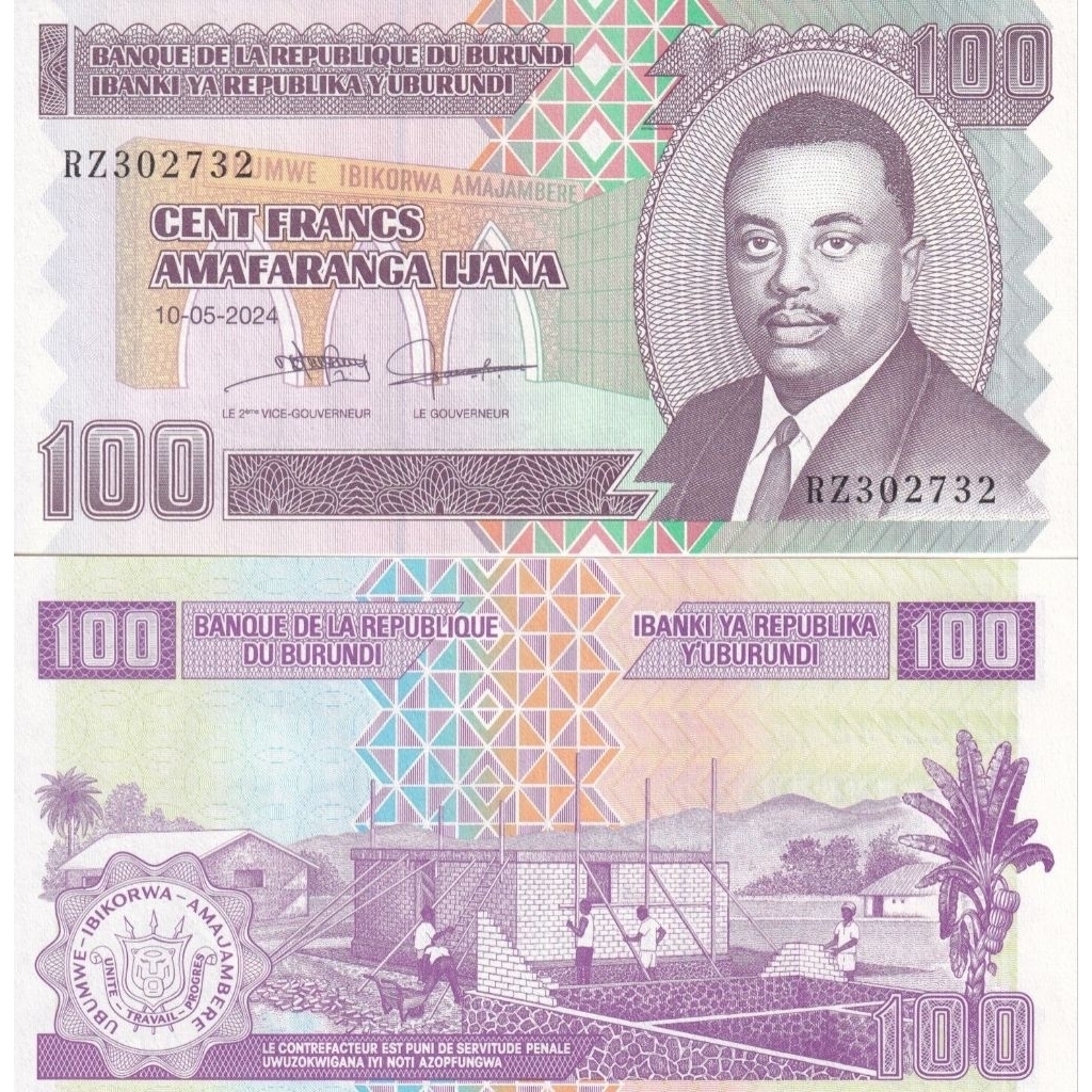 Mancanegara Uang Kuno Burundi 100franc UNC untuk Koleksi dan Mahar
