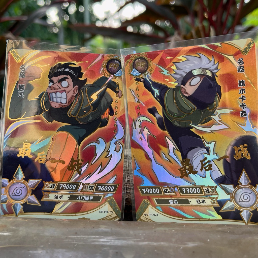 Kartu Naruto Kayou Set PR Guy & PR Kakashi