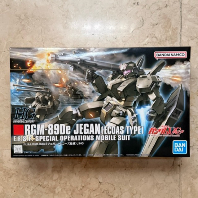 HG 1/144 Jegan (ECOAS Type) Bandai MIB