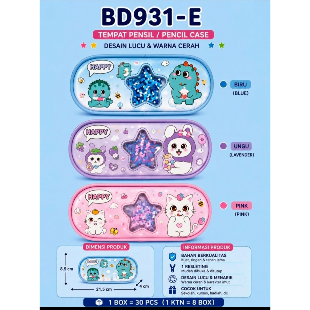 Tempat Kotak Pensil Bahan Kain Tebal Premium Glitter Bintang Manik Warna Warni BD 931-E | Pencil Cas