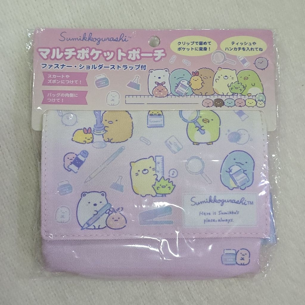 Sumikko Gurashi Mini Pouch Clip Sling Bag