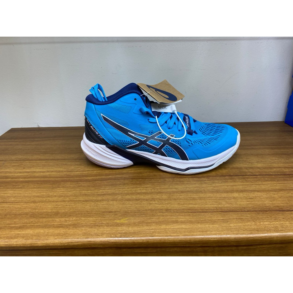 sepatu voliy asics sky elite FF nevi