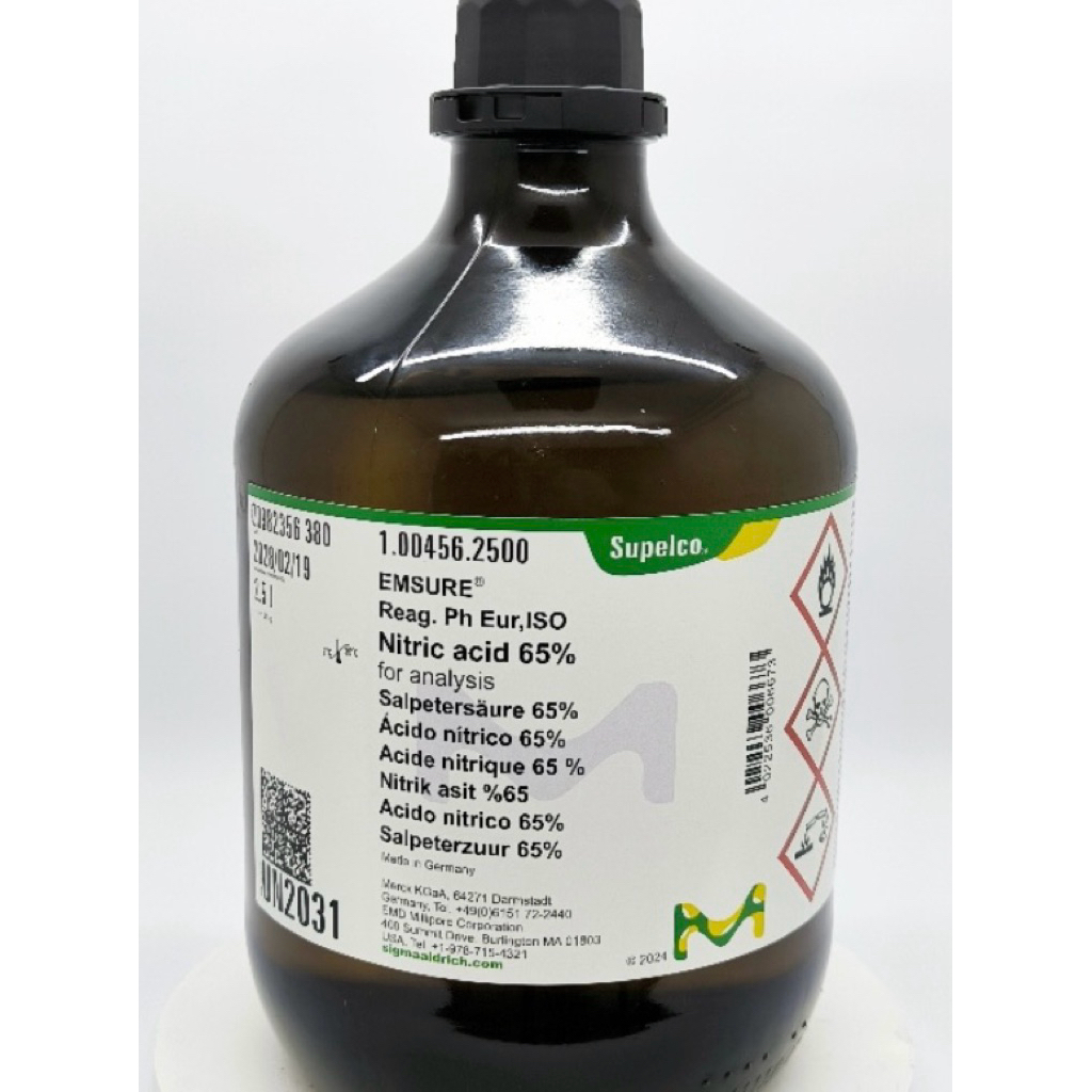 NitricAcid(MERCK)65%