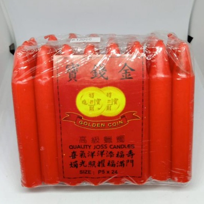 Lilin pelita sembahyang ukuran P5x24  golden coin  warna merah