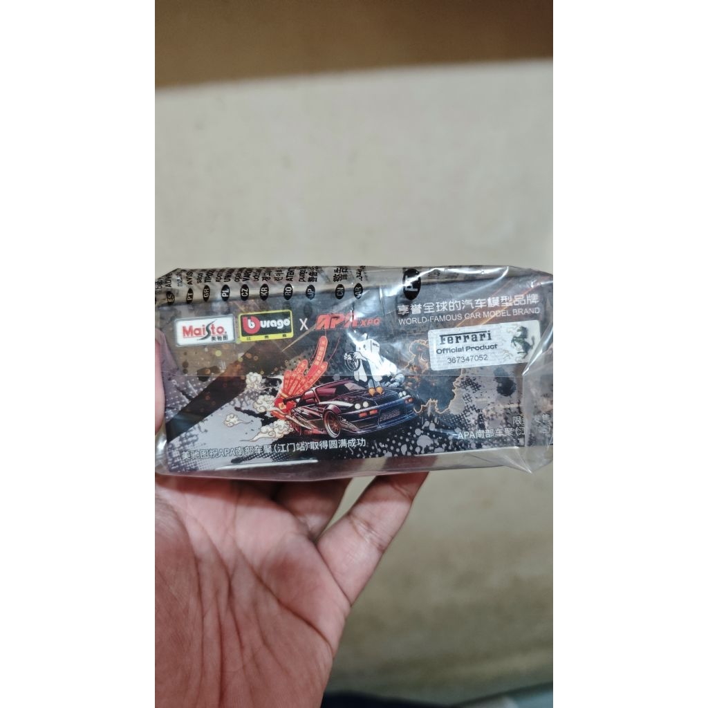 Bburago Ferrari 499P 1:64 cek deskripsi