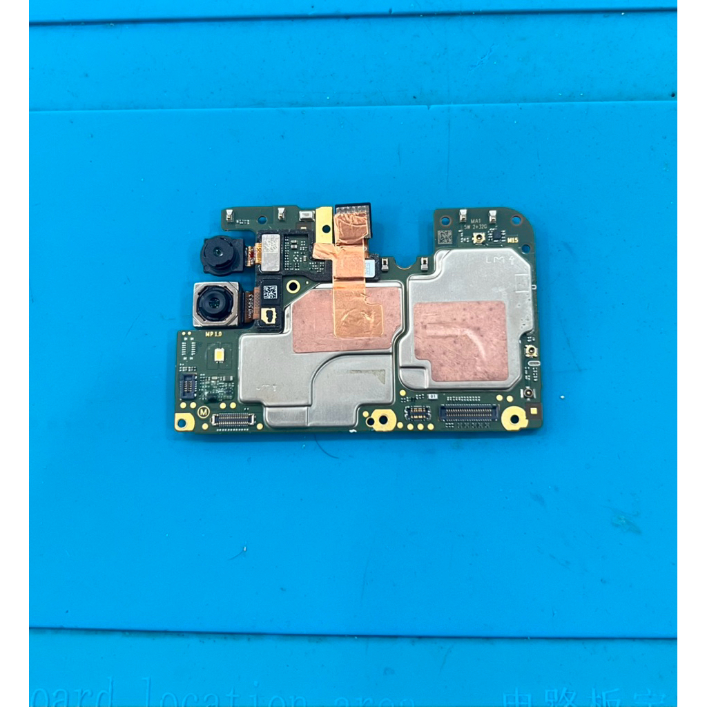 MESIN SAMSUNG A10S (SM-A107F) MATOT SEGEL