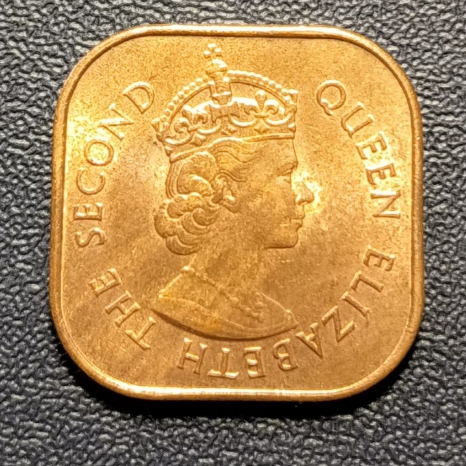Koleksi Koin Malaya British And Borneo Quen Elizabeth Tahun 1958