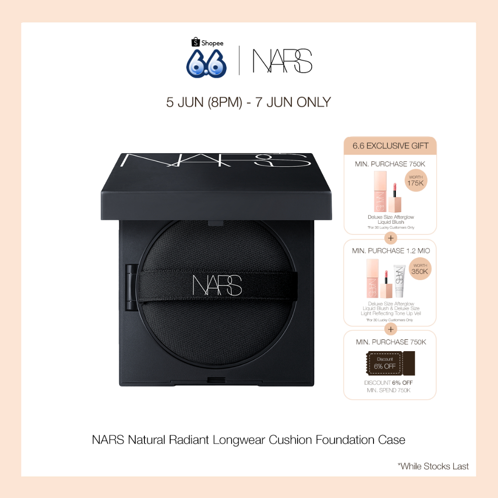 NARS Natural Radiant Longwear Cushion Foundation Empty Case (CASE ONLY)