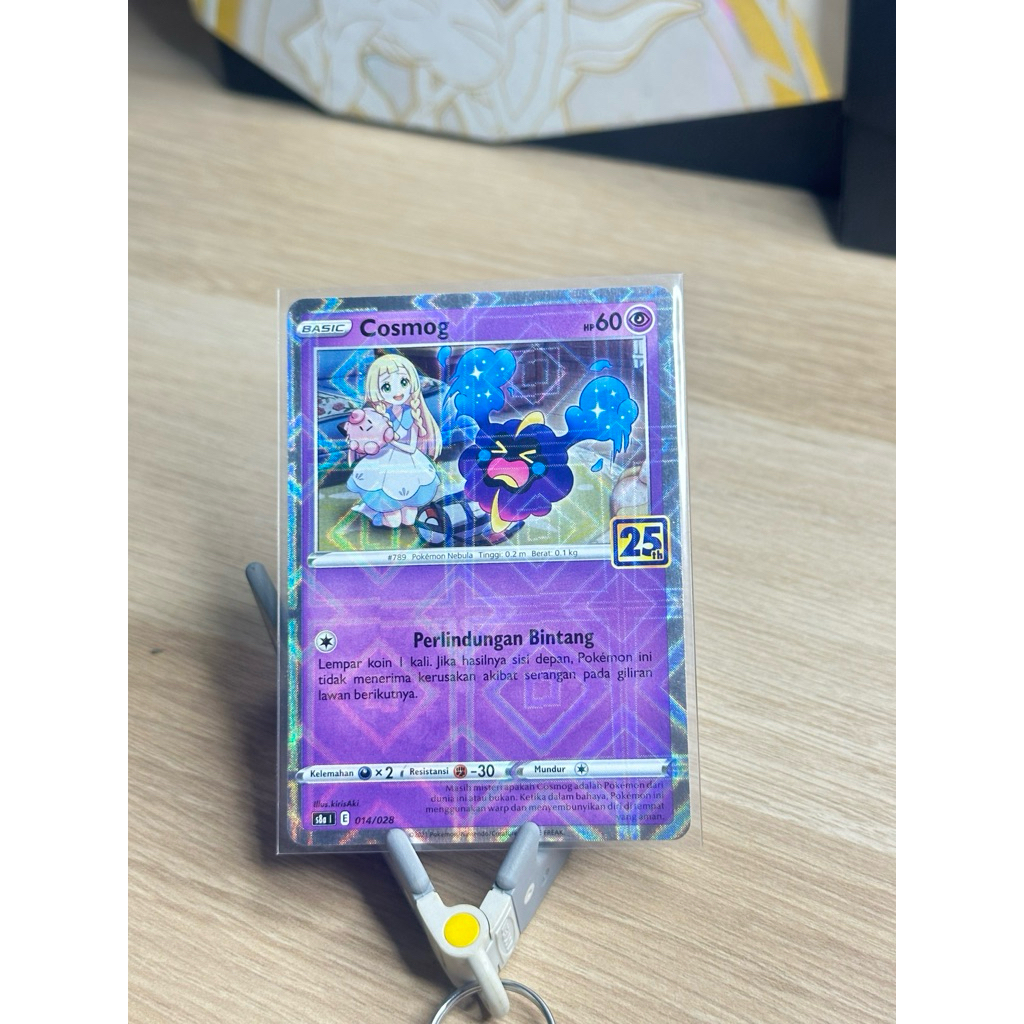 Kartu Pokemon TCG - Cosmog 25th 014/028