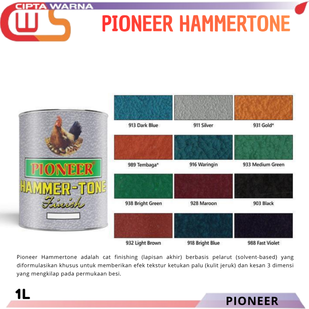 Pioneer Hammertone Cat Rolling door  Anti Karat Cat besi  Duco cat kulit jeruk Standar 1 Liter - B1 