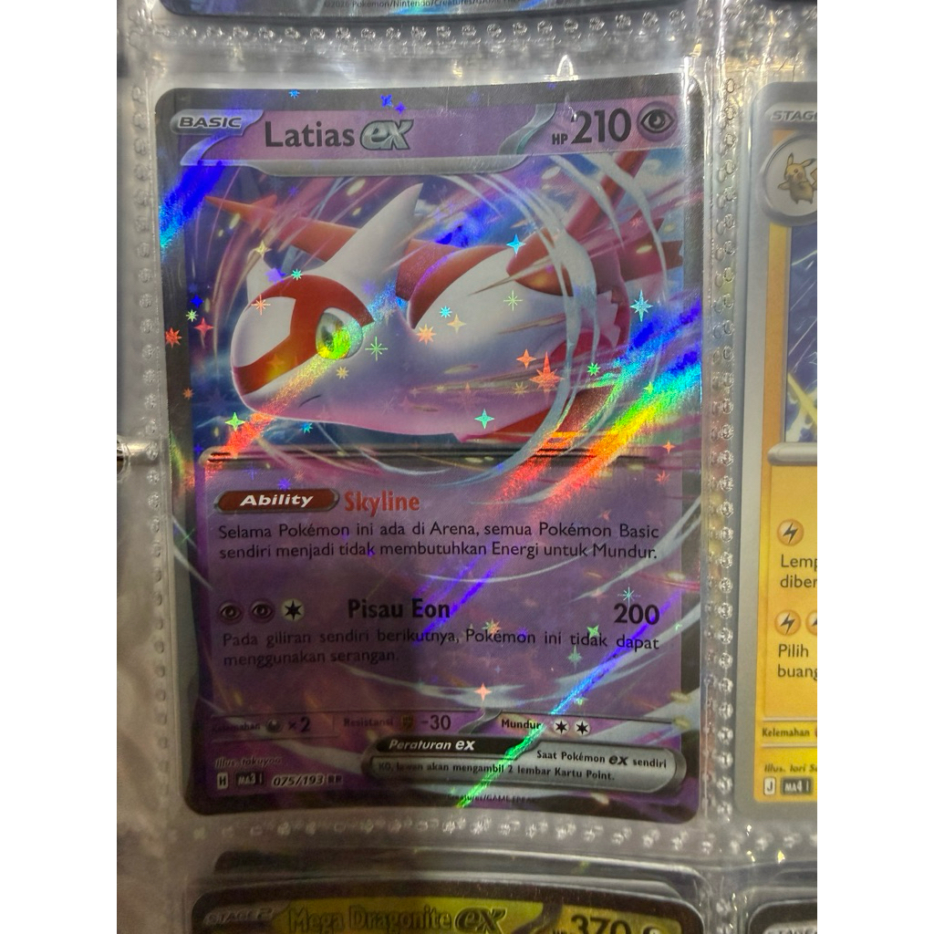 LATIAS EX (ma3)