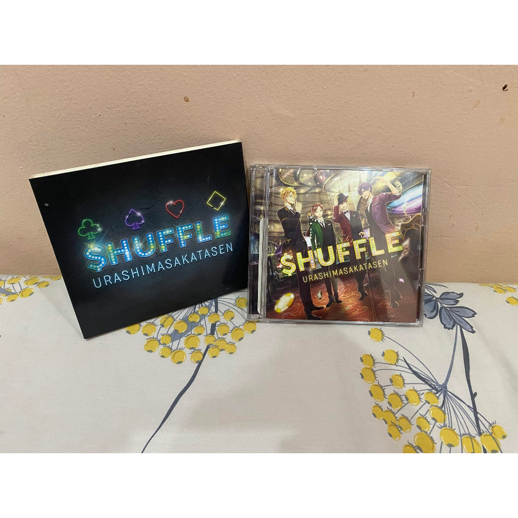 Album Utaite SHUFFLE Urashimasakasen