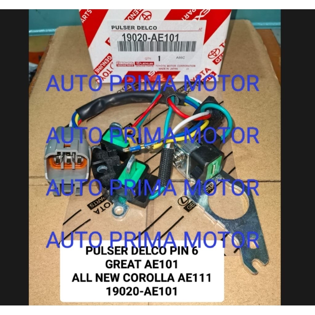 PULSER DELCO DISTRIBUTOR GREAT ALL NEW COROLLA AE111 SOCKET 6 PIN 19020-AE101 ORI