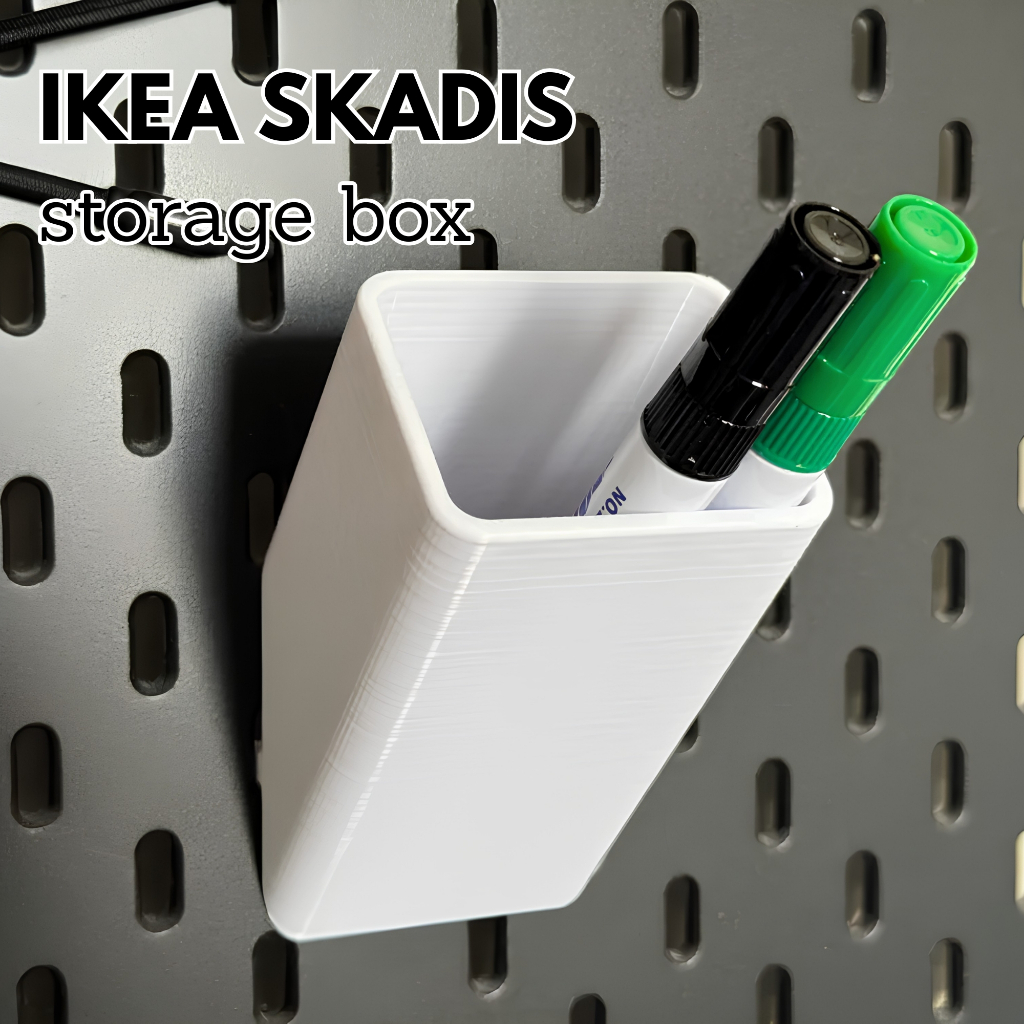 Kotak Penyimpanan IKEA Skadis | Skadis Storage Box Organizer Pegboard Serbaguna