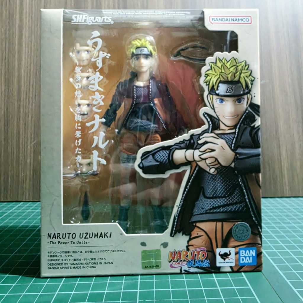 SHF Naruto Uzumaki The Power To Unite