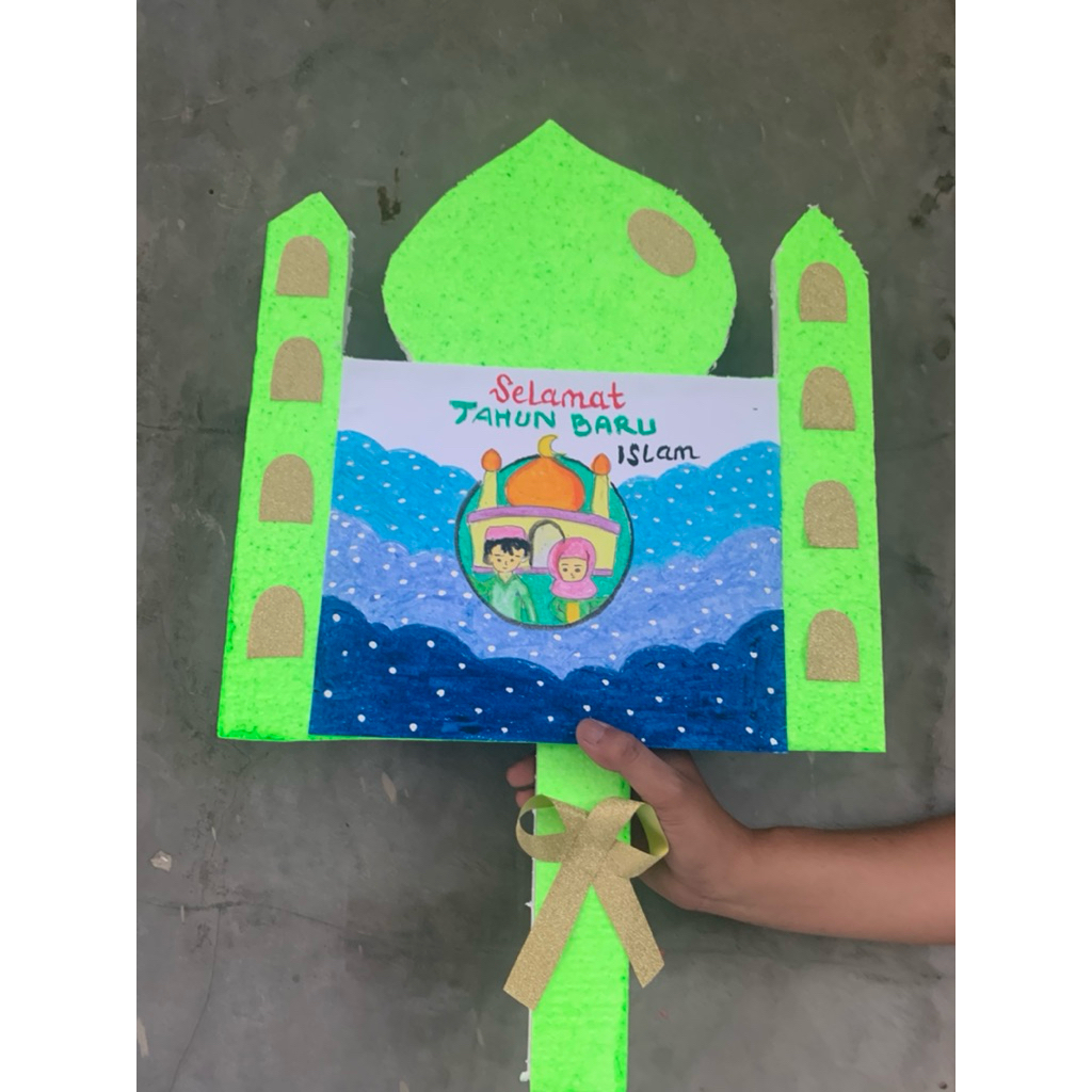 poster pawai tahun baru islam 2026 1 Muharram 1448H