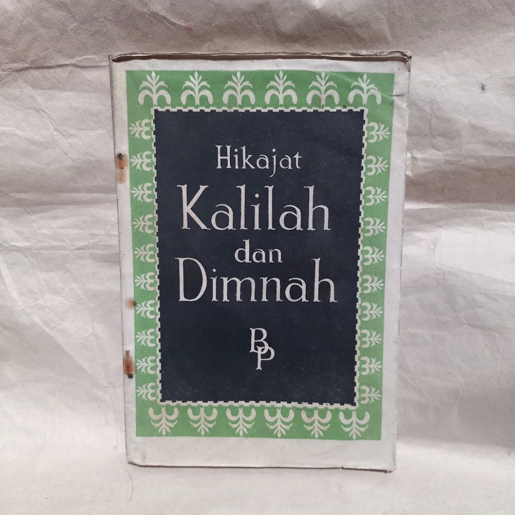 buku hikajat kalilah dan dimnah, cetakan tahun 1950