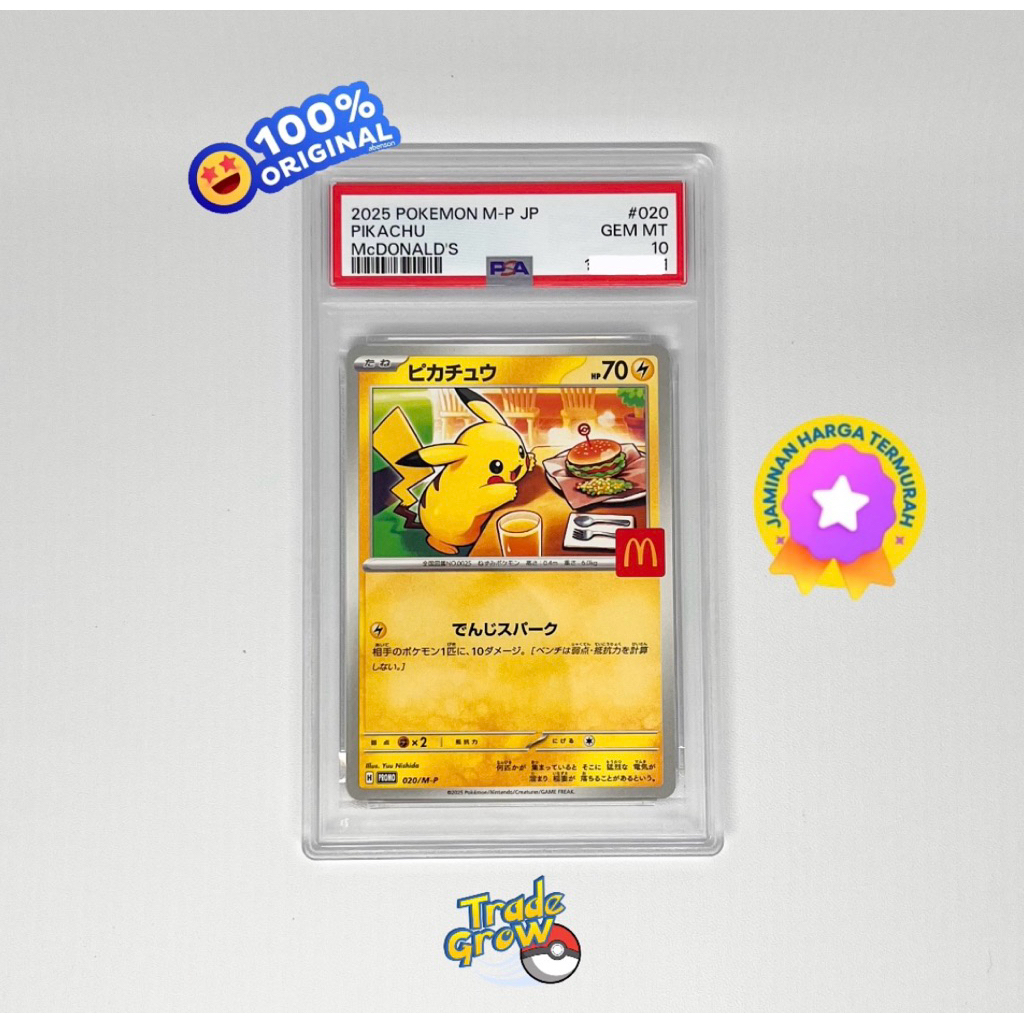 PIKACHU MCD PSA 10 TCG