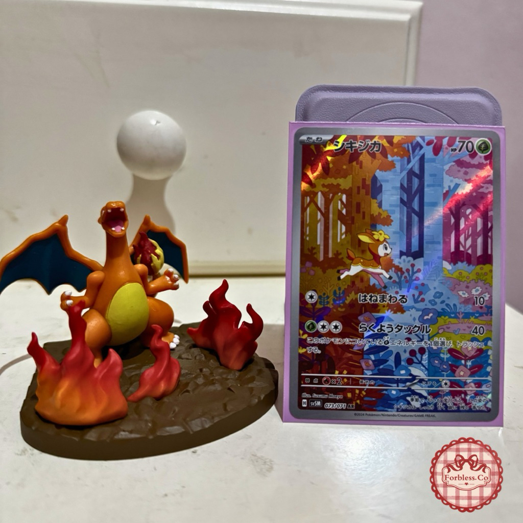 Deerling (AR) 073/071 - SV5M : Cyber Judge | Pokemon TCG Japan