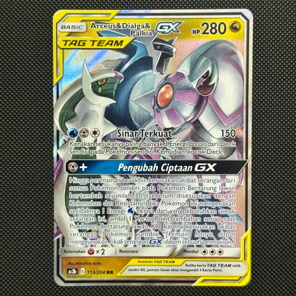 Arceus Dialga Palkia TAG TEAM GX Indonesia / Arceus & Dialga & Palkia