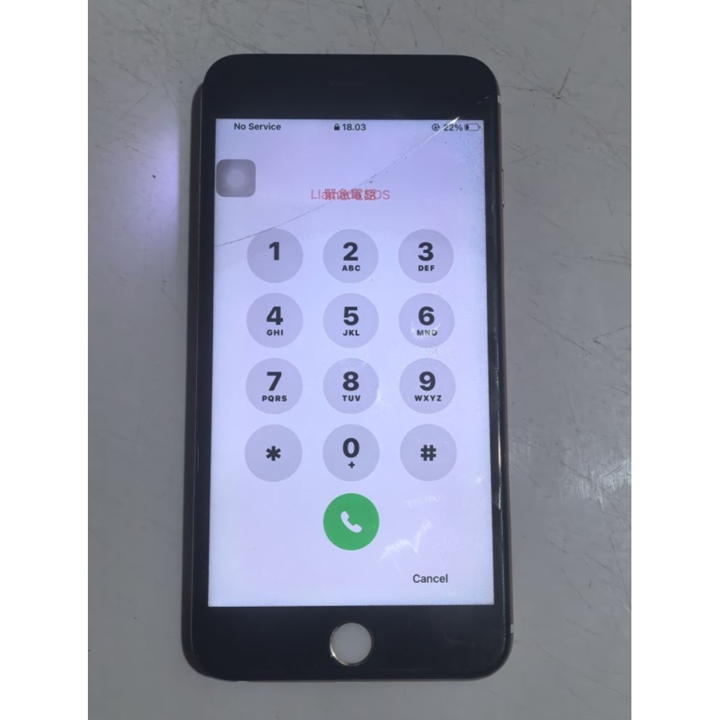 mesin mati LCD hidup Aiphone 6s Plus (model A1687) - bonus unit