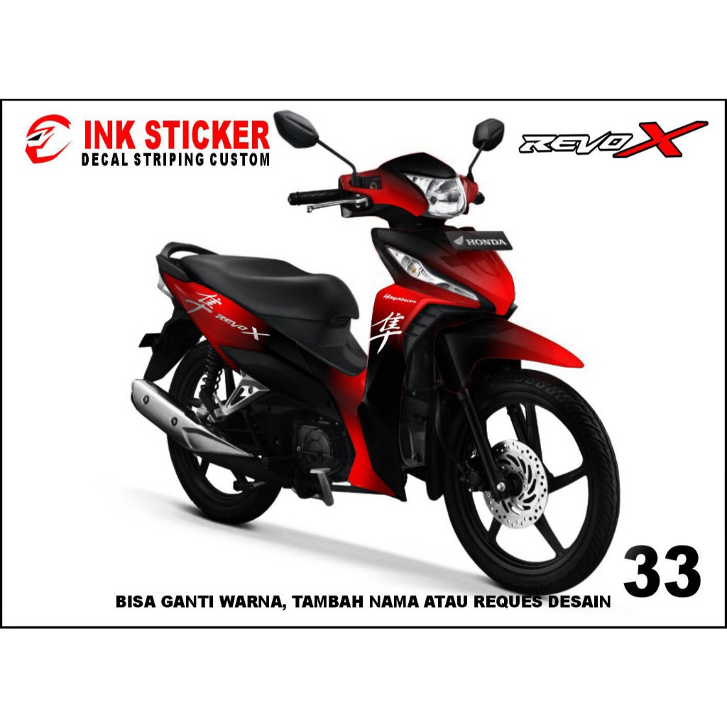 stiker decal Revo x 33