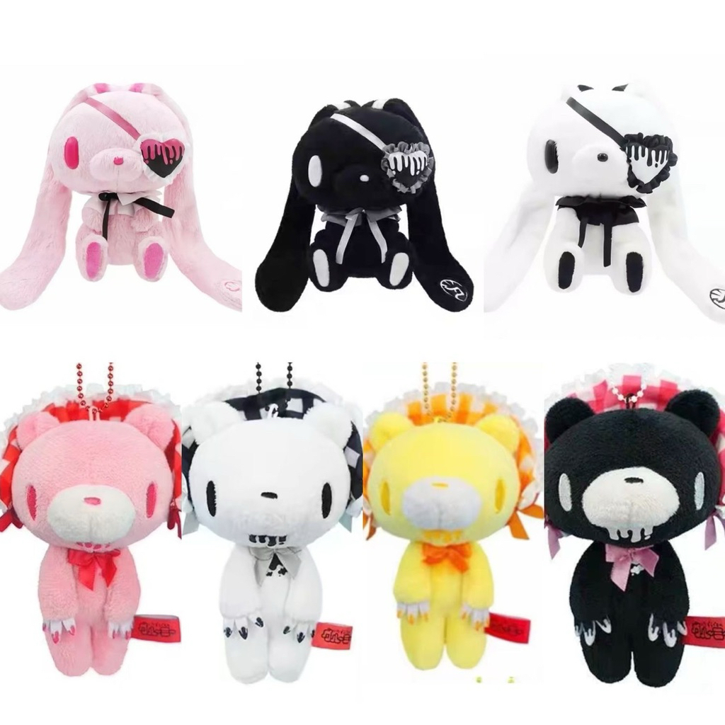 [PREORDER] Gantungan Boneka Plush Gloomy Bear – Bear Keychain Cute & Aesthetic