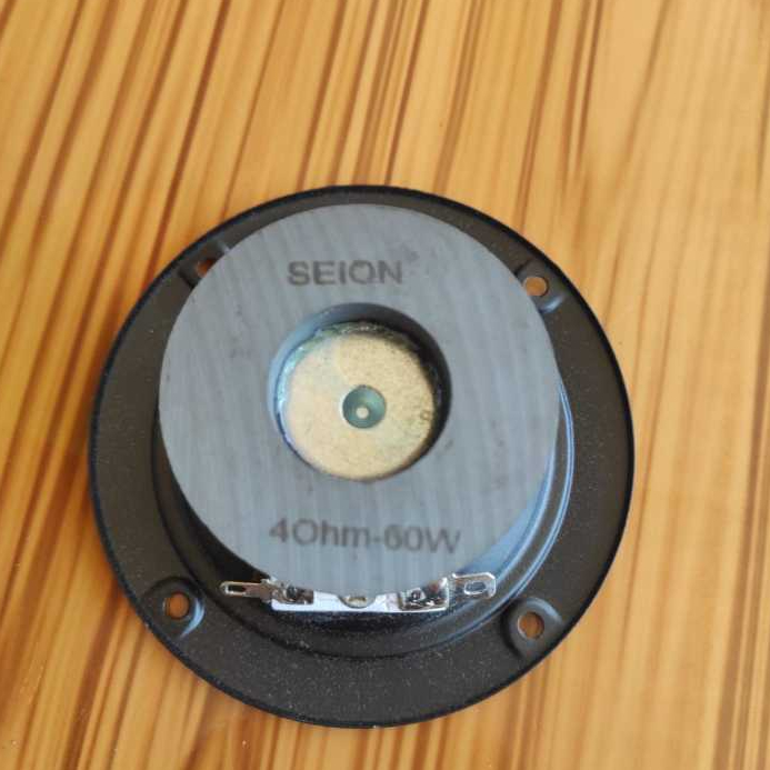 Speaker Tweeter 3 Inch Double Magnet BMB / SEION speaker tweeter 3"